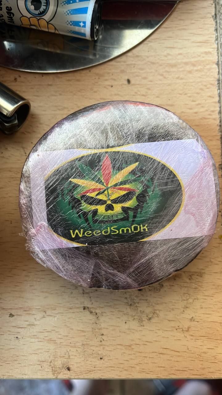 WEEDSMOK